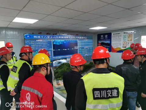 四川省G26線筠連縣十八學(xué)士山瓦斯隧道監(jiān)控量測